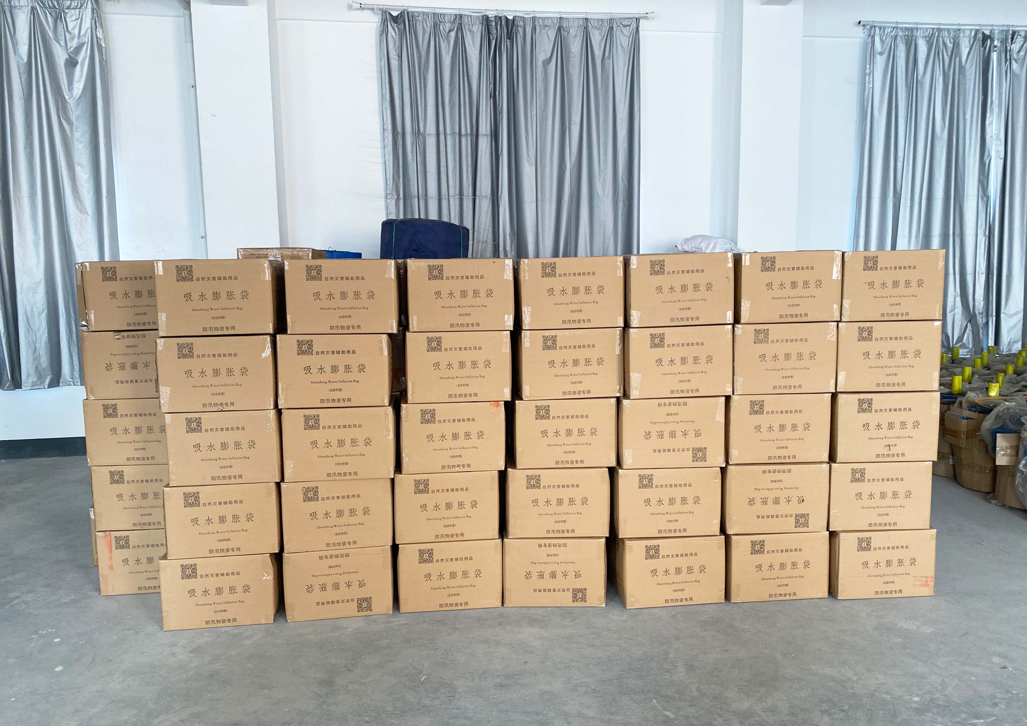 Projekt posilnenia mestskej kanalizácie mesta Xinghua sa rýchlo uviedol do prevádzky pre núdzovú ochranu pred tajfúnom a povodňami Projekt posilnenia mestskej kanalizácie mesta Xinghua sa rýchlo uviedol do prevádzky pre núdzovú ochranu pred tajfúnom a povodňami